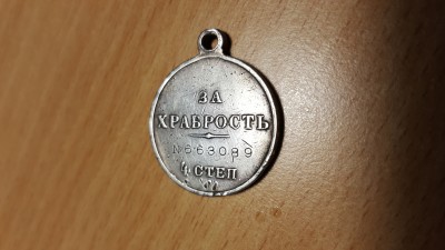 20181206_184157[1].jpg