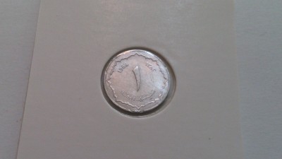 1 Centime 1964.jpg