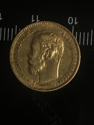 5 rbl 1900_1.jpg