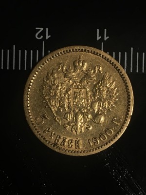 5 rbl 1900_2.jpg