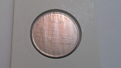 10 Qirsh  Piastres 2004.jpg
