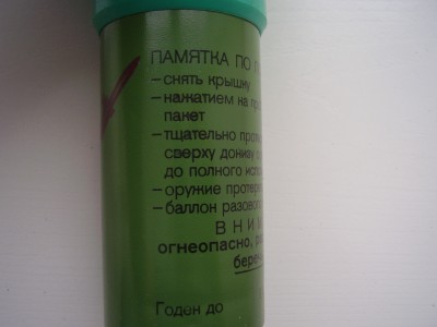 Изображение 099.jpg