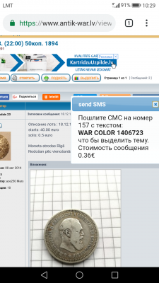 Screenshot_20181216-102958.png