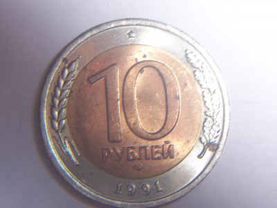 10р91 смещение 002.jpg