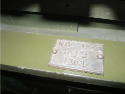 post-2358-0-58848600-1540441835.jpg