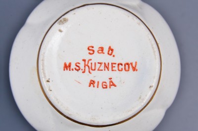 VIT_2664.JPG