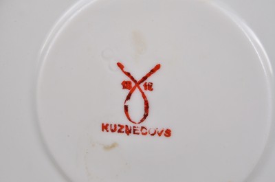 VIT_2222.JPG