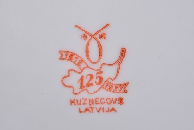 VIT_2225.JPG