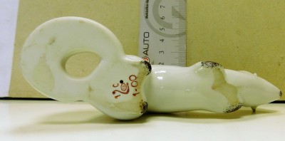 DSCN3849.JPG