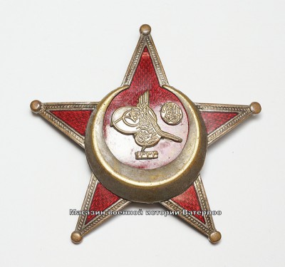 галиополийская звезда.jpg