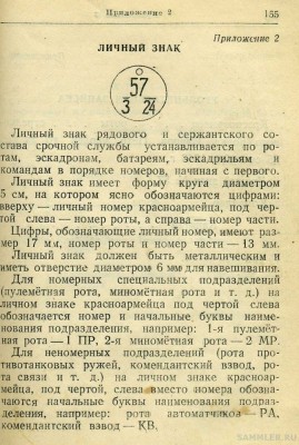 04E350D5-8D6D-47B2-947D-BBE1BF0B57B3.jpeg