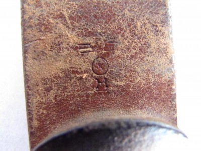 post-7999-0-53073300-1344001742_thumb.jpg