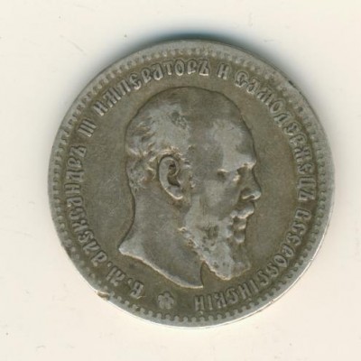 1892ag-16.02.-1.jpg