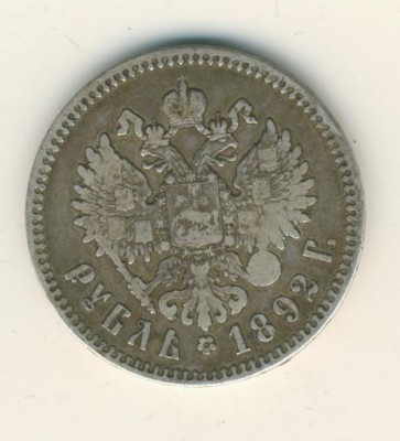 1892ag-16.02.-2.jpg