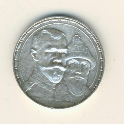 1913-16.02.-1.jpg