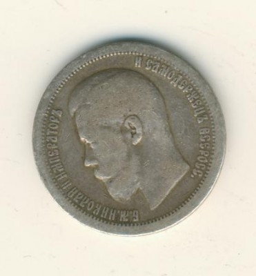 1896x-50-16.02.-1.jpg