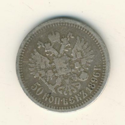1896x-50-16.02.-2.jpg