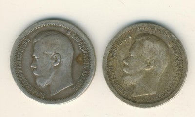 1899x-50-16.02.-1.jpg