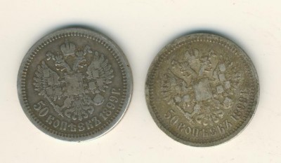 1899x-50-16.02.-2.jpg