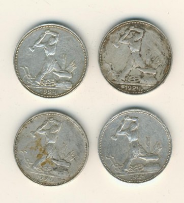 1924 pl-50-16.02.-2.jpg