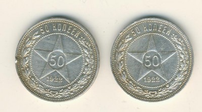 1922pl-50-16.02.-1.jpg
