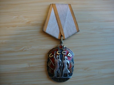 DSC00888.JPG