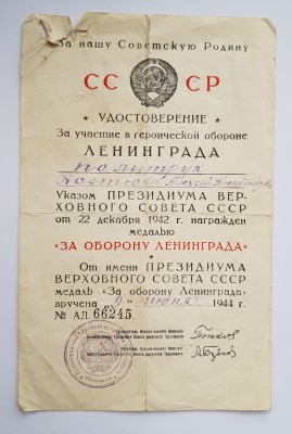 20190220_145913.jpg