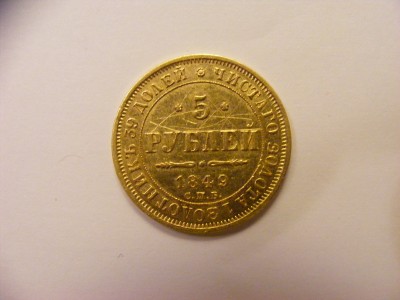 DSCF4882.JPG