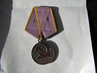106.JPG