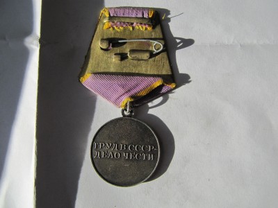 107.JPG