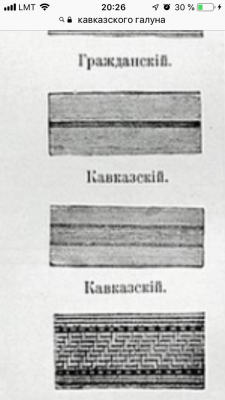 210FDE2C-951E-4B64-AB5A-648370394C13.png