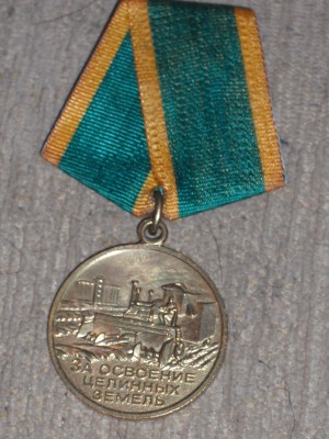 DSCF0379.JPG