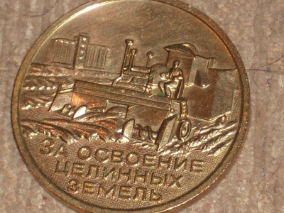 DSCF0392.JPG