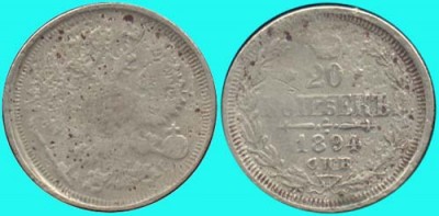 20___1894-3.jpg