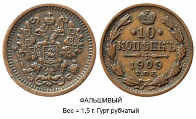 x_09d97056.jpg