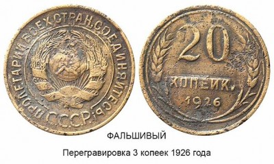 x_5816f6aa.jpg