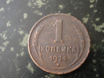 P2250031.JPG
