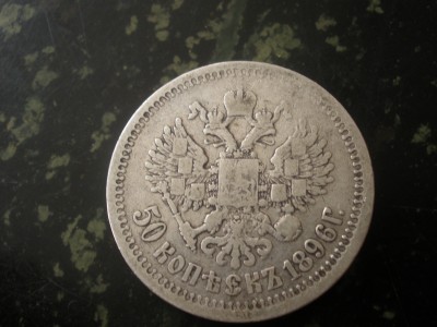 P2250054.JPG
