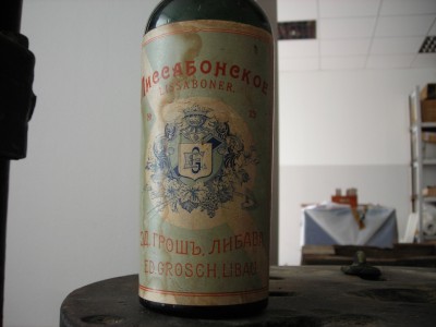 DSCN1539.JPG