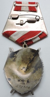 DSCN9197.JPG