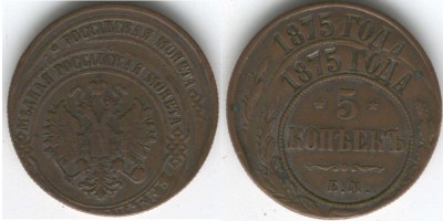 1875dv.jpg