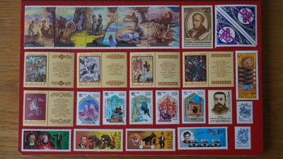 USSR 1989 (8).JPG