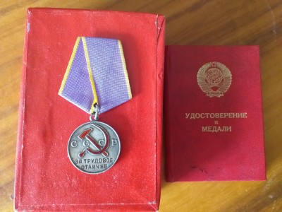 20190321_121956.jpg