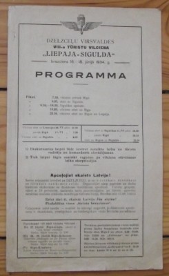 DSCF5413.JPG