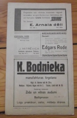 DSCF5416.JPG