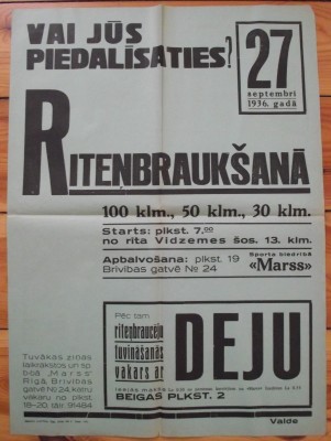 DSCF5420.JPG