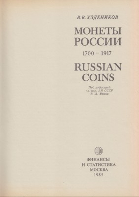 Jan19#02.JPG
