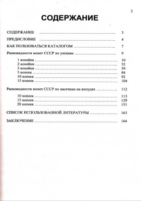 2011 b.JPG