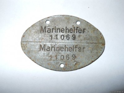 1869832.jpg