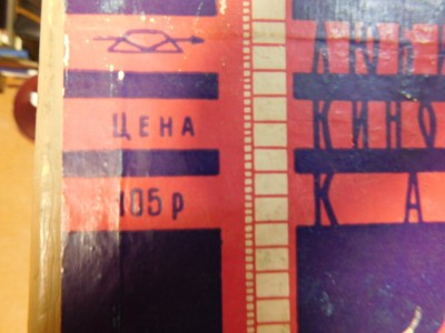 DSCN8780.JPG